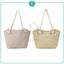 Bolsa Verão Chic